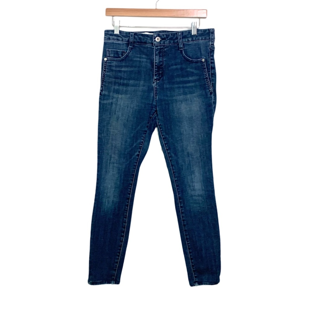 Pilcro and the Letterpress Anthropologie Jeans Size 29 High Rise Legging 2016
